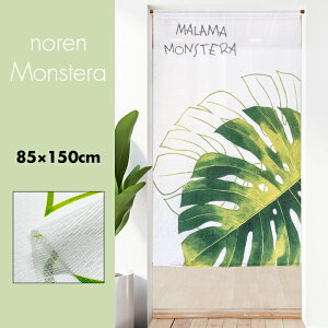 ̂  J[e Ԏd؂ ډB  nCA AWA GXjbN {^jJ i` ][g Xe 85×150cm