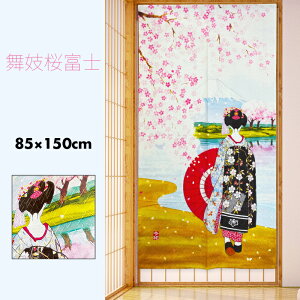 ̂  J[e Ԏd؂ ډB a a a_ xmR W   t xm 85×150cm