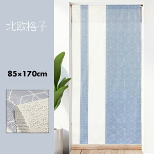 ̂  J[e Ԏd؂ ډB k mfBbN ^yXg[ ډB O c[g iq 􉽊w͗l kiq 85×170cm