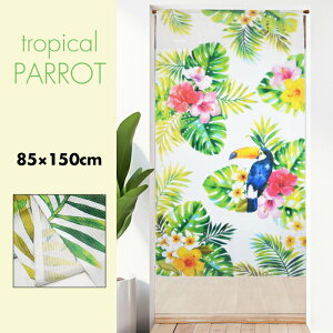 ̂  J[e Ԏd؂ ډB  nCA AWA GXjbN GL]`bN i` {^jJ IInV Xe gsJpbg 85×150cm