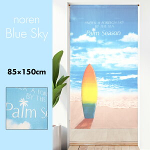 ̂  J[e Ԏd؂ ډB  nCA C i ][gfUC T[t{[h u[XJC85×150cm