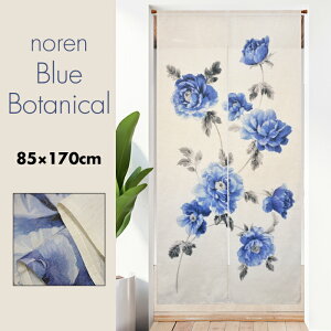 ̂  J[e Ԏd؂ ډB O ԕ {^jJ i` t[ O KN _ u[{^jJ  85×170cm