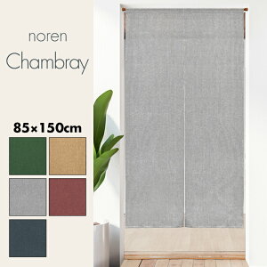 ̂  J[e Ԏd؂ ډB n muji Vv i` JWA Vu[ 85×150cm