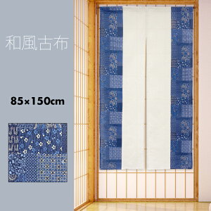 ̂  J[e Ԏd؂ ډB a a a_ Õz aÕz 85×150cm