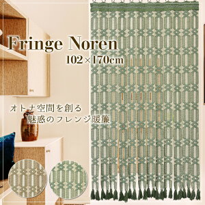 ̂  J[e Ԏd؂ ډB O  tW tW tWJ[e {w~A a m NVbN 100 102×170cm