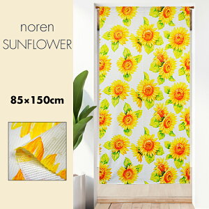 ̂  J[e Ԏd؂ ډB  t[  i` {^jJ Ђ܂  Tt[ 85×150cm
