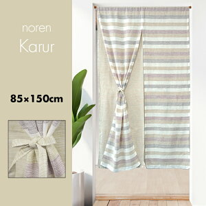 ̂  J[e Ԏd؂ ډB k mfBbN AWA GXjbN i` Ch d {[_[ dJ[ 100% 85×150cm