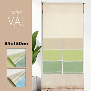̂  J[e Ԏd؂ ډB k mfBbN AWA GXjbN i` Vv n muji Of[V @ Ch ȍ 85×150cm