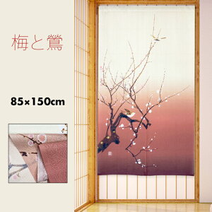 ̂  J[e Ԏd؂ ډB a a a_ G ʐ^ ʎI t ~̉ }t ~ 85×150cm