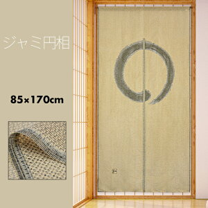 ̂  J[e Ԏd؂ ډB O a a a_ a{ W~ ς҂ W~~z 85×170cm { Y
