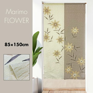 ̂  J[e Ԏd؂ ډB }n ς҂݃[X i` _ }t[ 85×150cm { Y