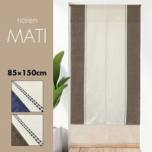 ̂  J[e Ԏd؂ ډB k mfBbN AWA GXjbN i` Ch Vv n muji oCJ[ }eB 85×150cm