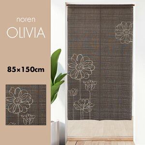 ̂  J[e Ԏd؂ ډB k mfBbN t[ ԕ {^jJ i` CA[g IBA 85×150cm
