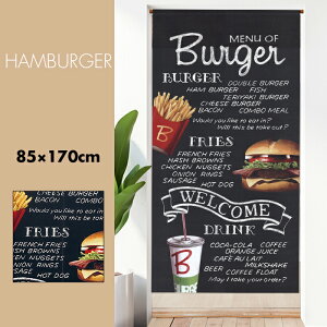̂  J[e Ԏd؂ ډB O AJ C_XgA ubNX^C p p  JtF j[{[h `[NA[g no[K[ 85×170cm