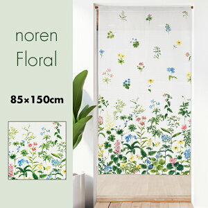 ̂  J[e Ԏd؂ ډB k mfBbN t[ ԕ {^jJ i` n[u t[ 85×150cm