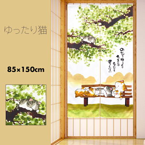 ̂  J[e Ԏd؂ ډB a a a_ bZ[Wt V OєL L n` ɂ L 85×150cm