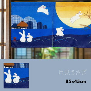 ̂  J[e Ԏd؂ ډB a a a_ \ܖ   e   g   85×45cm