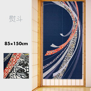̂  J[e Ԏd؂ ډB a a a_ F l  j l 85×150cm