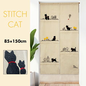 ̂  J[e Ԏd؂ ډB Ch100 `F[Xeb` hJ g[V[Xt i` L ɂ Xeb`Lbg 85×150cm