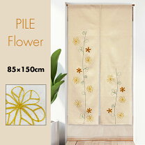 楽天市場】刺繍（のれん｜カーテン・ブラインド）：インテリア・寝具 
