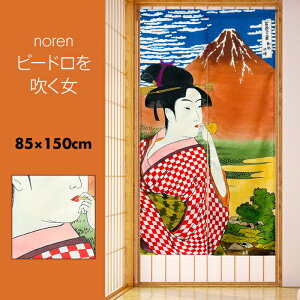 ̂  J[e Ԏd؂ ډB a a { G l { r[h𐁂 wl\i 쑽̖ 85cm 150cm