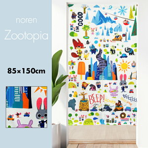 ̂  J[e Ԏd؂ ډB fBYj[ Disney Zootopia Y[gsA Y[g|X Y[}jA WfB jbN ̊y 85cm 150cm