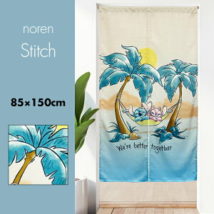 ̂  J[e Ԏd؂ ډB fBYj[ Disney XeBb` XeBb` nC JEAC GCA Stitch 85cm 150cm