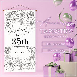 ^yXg[  Ǌ| t@ubN|X^[ I[_[Ch Ajo[T[ LO LO LO j N  蕨ɂœK E1̃IWi^yXg