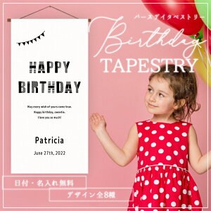 ^yXg[  Ǌ| t@ubN|X^[ I[_[Ch a aj oYj o[XfC  蕨ɂœK E1̃IWi^yXg[