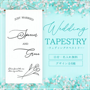 ^yXg[  Ǌ| t@ubN|X^[ I[_[Ch EFfBO  LO I  蕨ɂœK E1̃IWi^yXg[