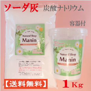 \[_D Y_igE Y_\[_ Y_ 900g et 