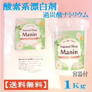 _fnY ߒY_igE  ߗޗp1Kg Y  (֗ȗet)