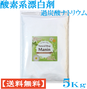 _fnY ߒY_igE  ߗޗp 5Kg (1Kg×5) Y 