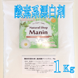 _fnY ߒY_igE ߗޗp1Kg Y 