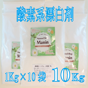 _fnY ߒY_igE ߗޗp 10Kg (1Kg×10) Y 