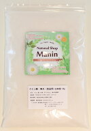 クエン酸 1Kg 食用グレード 無水クエン酸