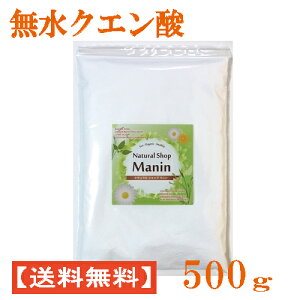 NG_ 500g HpO[h NG_  