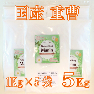 d Y 5Kg (1Kg×5) Y_figE HpO[h A~jEt[