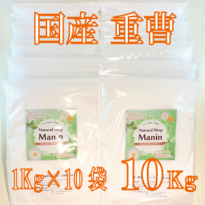 d Y 10Kg (1Kg×10) Y_figE HpO[h A~jEt[