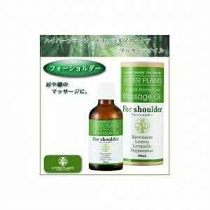 nCp[vc i`A}PA }bT[WIC tH[V_[ 50ml HNM003 ʐ