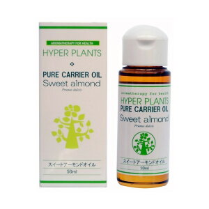 HYPER PLANTS nCp[vc LAIC XC[gA[hIC() 50ml HV0005 ʐ