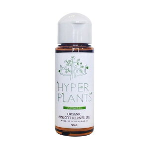 HYPER PLANTS nCp[vc LAIC I[KjbN AvRbgJ[lIC 50ml HVG030 ʐ