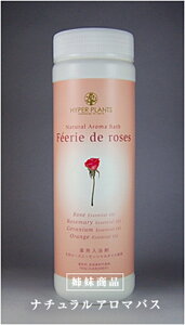 DR A}oX tFf[Y 500g 򕔊Oi@p  nCp[vc ʐ