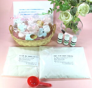 oX{ Mtg v[g oXtBY   Lbg Zbg d 500g NG_ 250g A}IC 5ml 1{ vʃXv[ 1 VsiSj