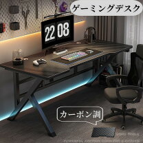 楽天市場】ゲーミングデスク 幅100cmの通販