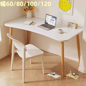 p\RfXN @ؐ  Vv ݑΖ [g[Np dp~ʃfUCfXN Vv  PCfXN ׋ ؐ  gݗĊȒP wKfXN ݑ[N 
