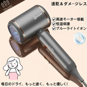 wAhC[ hC[ [ 啗  ܂ݎ }CiXCI wAhC[ Pی   jp y ^ ᑛ 57°PwAPA 啗  3min