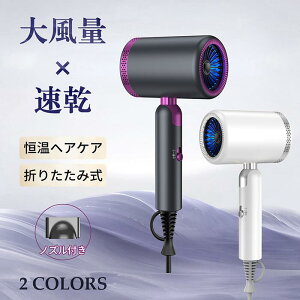 wAhC[ 啗  }CiXCI 5F hC[ P 1000W M 3iK wAPA eƓd wA[hC[ Xs[fB[ CIhC[ ܏ݎ hC[ y 