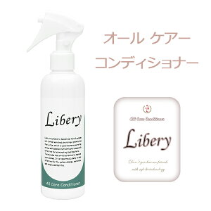 Libery x[ 200ml (I[PARfBVi[) ybg L Y LXv[ [Xv[  L L Xv[ mAR[ VR ͏L ybgL  Lb`