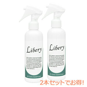 犬用衛生用品 トイレ用 消臭スプレーの人気商品 通販 価格比較 価格 Com